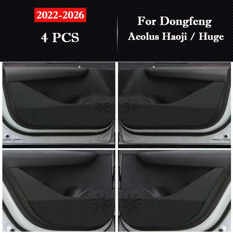 For Dongfeng Aeolus Haoji Huge Haohan Mage Car Door Anti-kick Pad Interior Protection Sticker Decor Stickers Auto Accessories