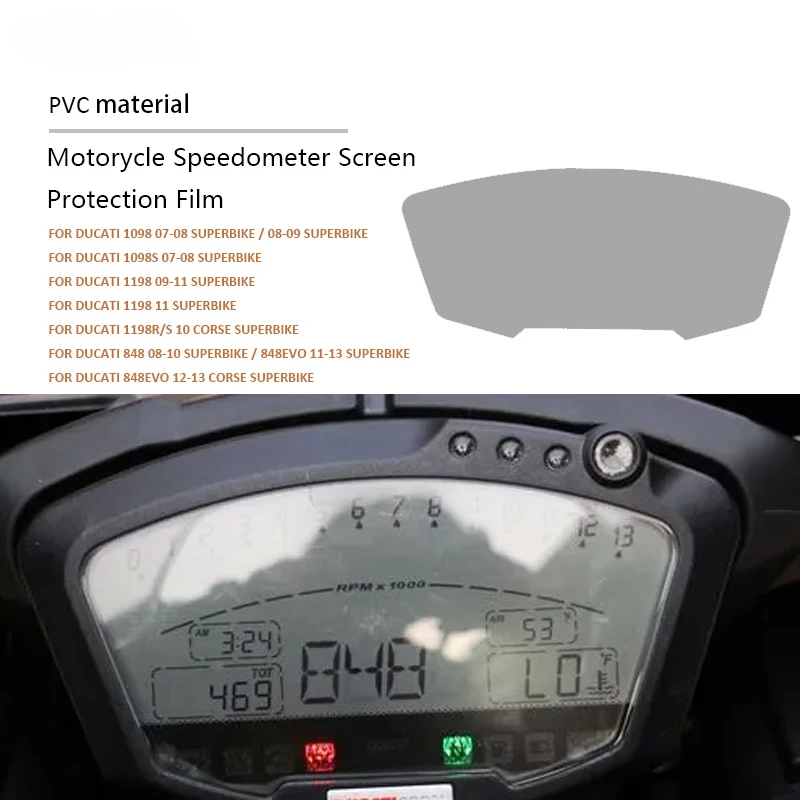 Dashboard Cluster Scratch Speedometer Screen Protector Film FOR DUCATI 1098 1098R 1098S 1198R 1198 11 10 848 848EVO CORSE SUPERB