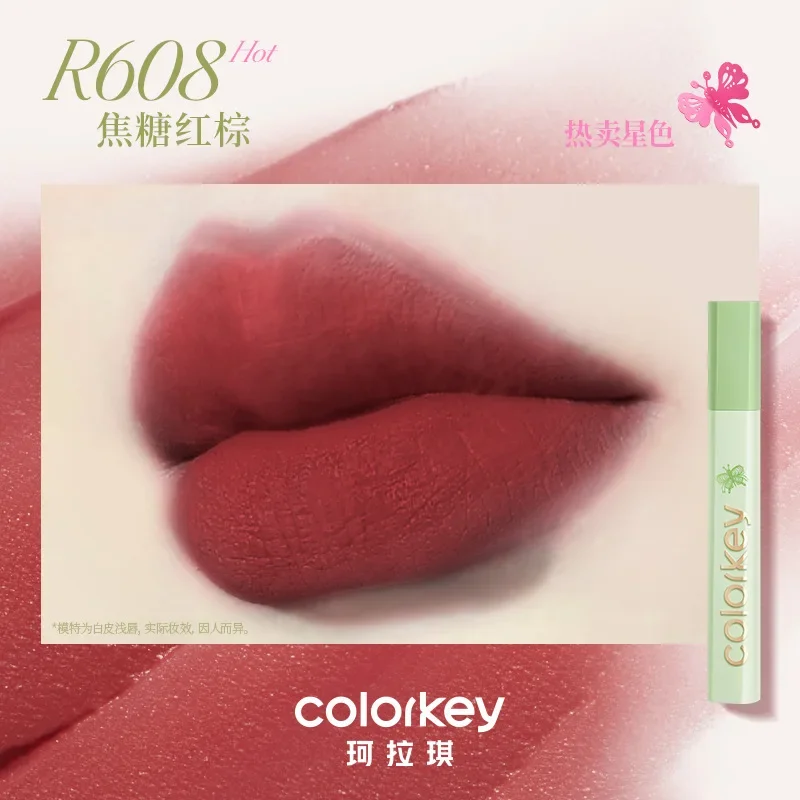 Colorkey air lipglazuur fluwelen matte matte lippenstift, gemakkelijk te kleuren, natuurlijke en langdurige lipglazuur lipgloss