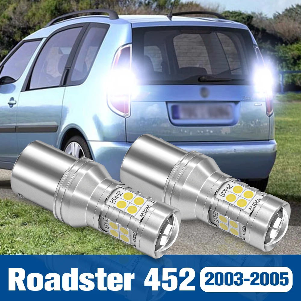 

2pcs LED Reverse Light Back up Lamp Accessories Canbus For Smart Roadster 452 2003 2004 2005