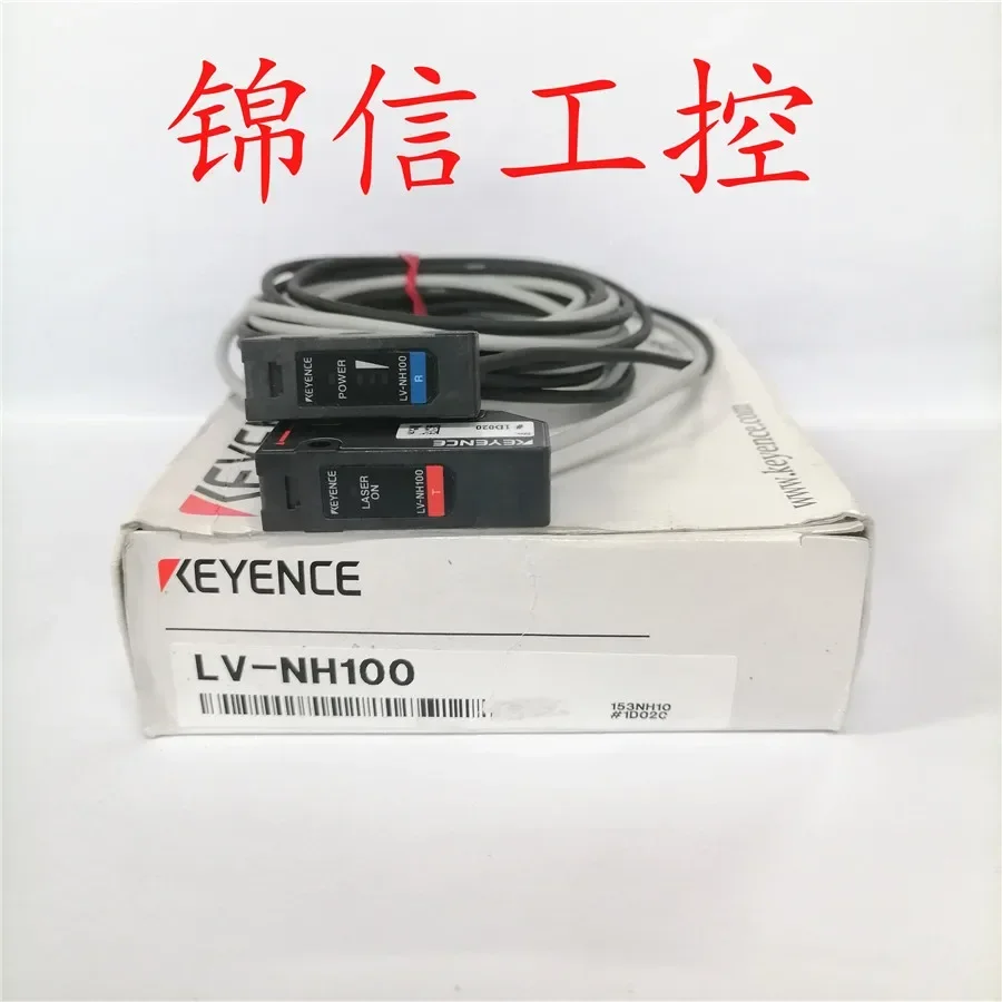 LV-NH100 KEYENCE 100% new and original
