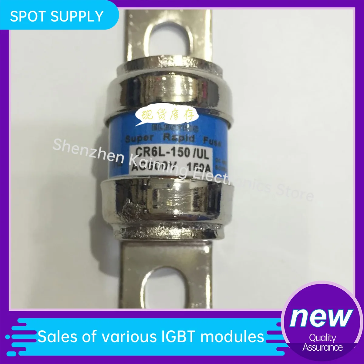 CR6L-150/UL CR2L-150 CR6L-300/UL CR6L-200/UL CR6L-100/UL New Fuses