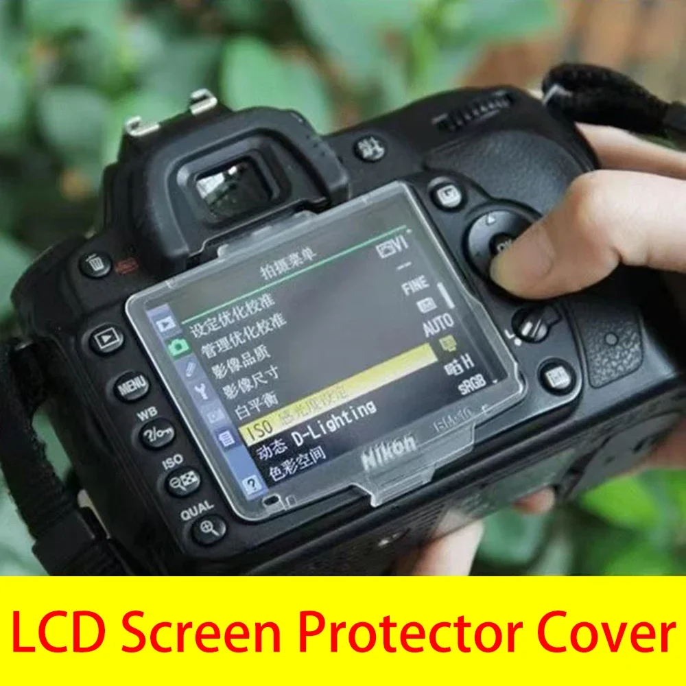 Lcd Screen Protecto…