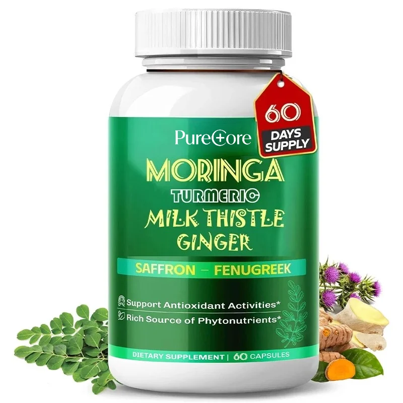 10 in 1 Natural Blend, Containing Turmeric, Milk Thistle Ginger, Saffron, Fenugreek, Basil, Ceylon, Cinnamon, 60 Capsules