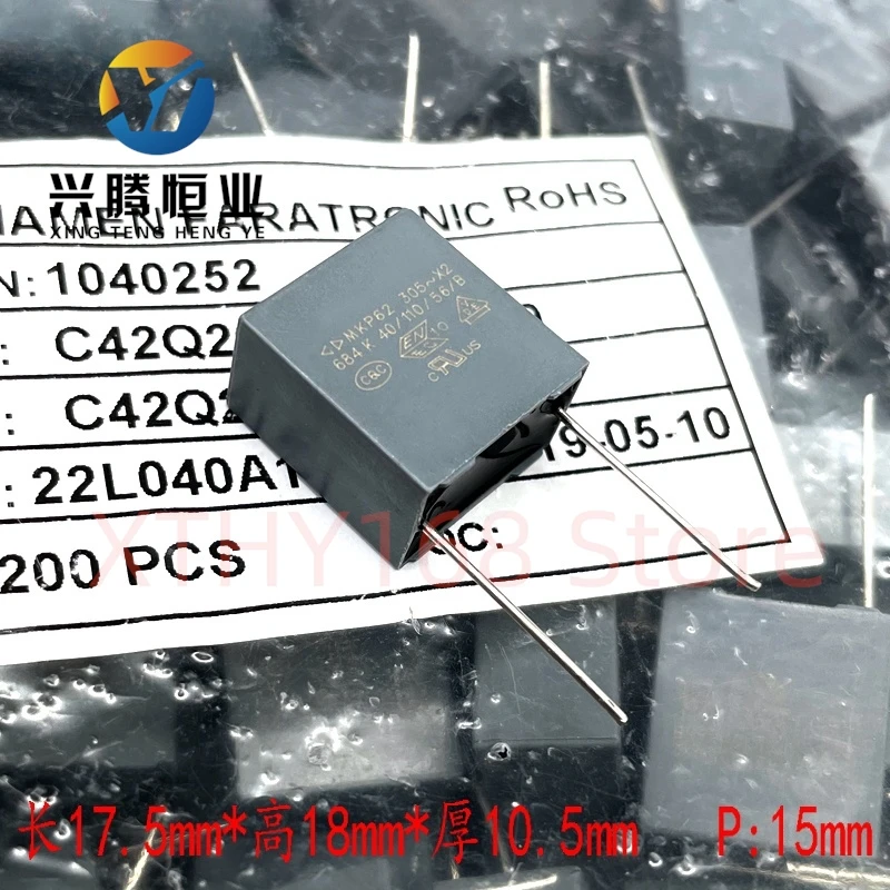 10PCS Xiamen Farah MKP 684 680nf 0.68uf 305v 275v X2 safety capacitor C42Q2684K