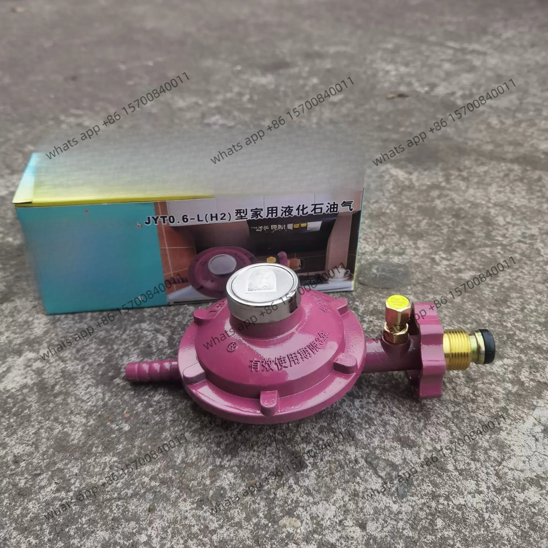 Household liquefied petroleum gas pressure reducing valve bottled gas cutting JYT0.6-L (H2) H6 type