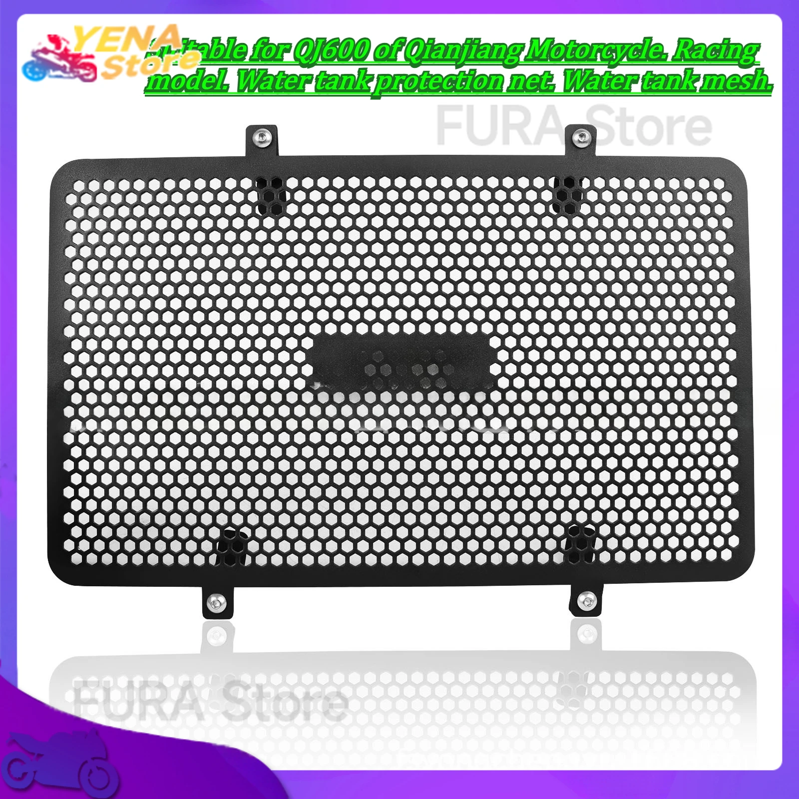 

Suitable for the motorcycle radiator guard grille cover protector water tank guard of QJ600 from Qianjiang Motorcycles