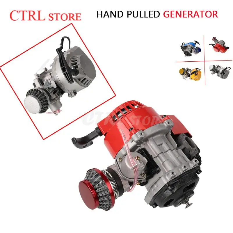 

Two-stroke engine engine with gearbox, hand-pulled generator, mini motorcycle accessories