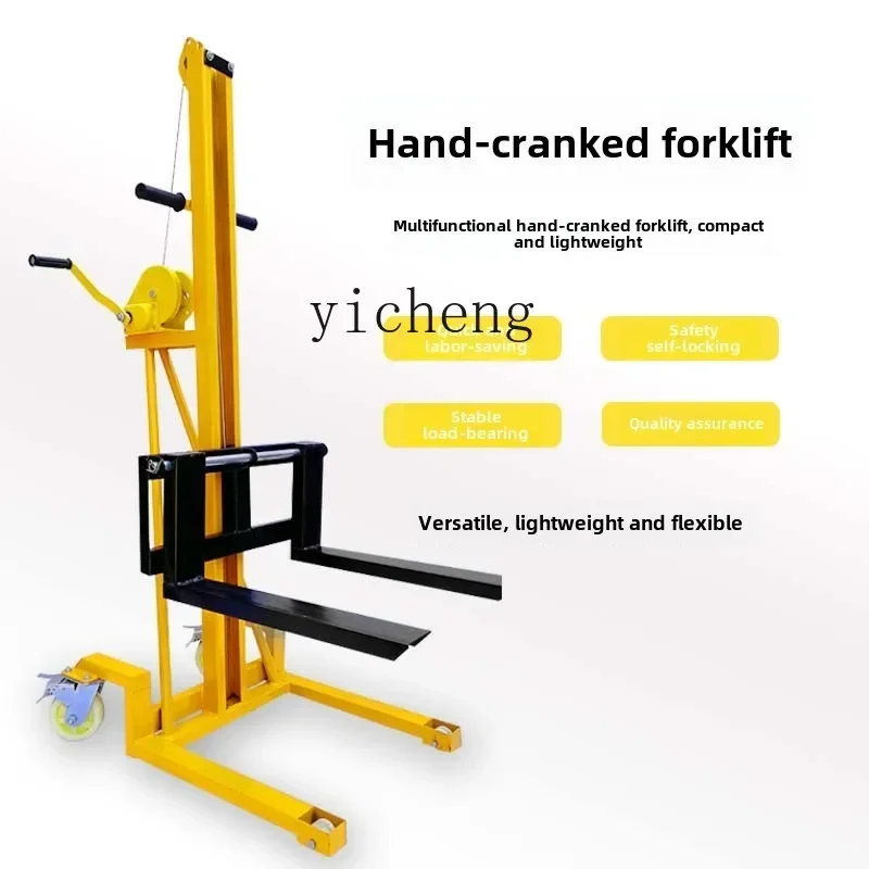 X5-7  Manual light forklift portable hand lift small stacker