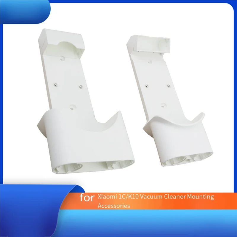 A005-Mijia 1C K10 掃除機アクセサリーハンドヘルドワイヤレスアクセサリーラック充電ラック交換部品