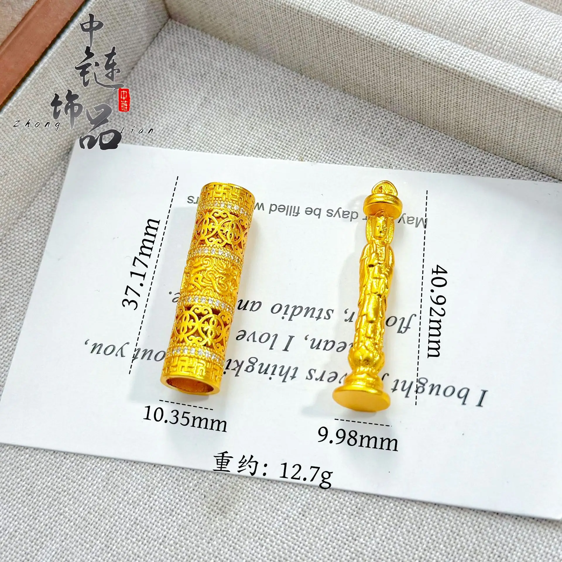 9999 gold diamond-studded six-character mantra rattle with pendant Buddha necklace and Buddha pendant for wholesale purchase