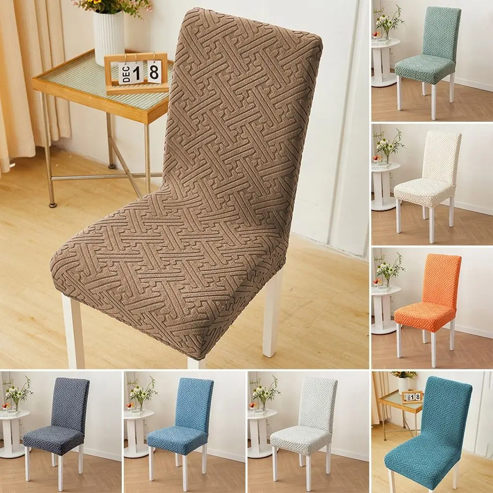 High-elastic Dining Chair Cover Jacquard Dust-proof Integrated Seat Cover Anti-slip Soft Backrest Protector for Home Decoration