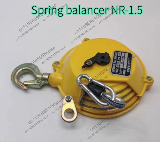 Brand new spring balancer NR-1.5, capacity 0.5-1.5kg, wire rope length 1.0m.