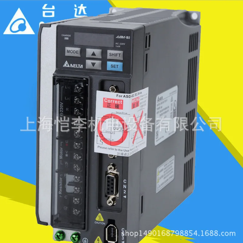 

2025 Delta Motor Controller ASD-A2-1521-L 1.5KW Servo Driver