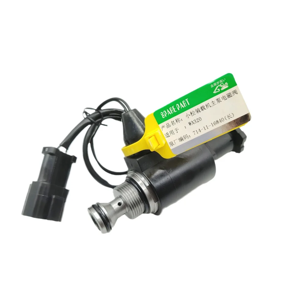 

714-11-16840 Is Suitable For Hydraulic Engineering Of Komatsu Solenoid Valve Wa320 Mechanical Parts Main Pump Loader