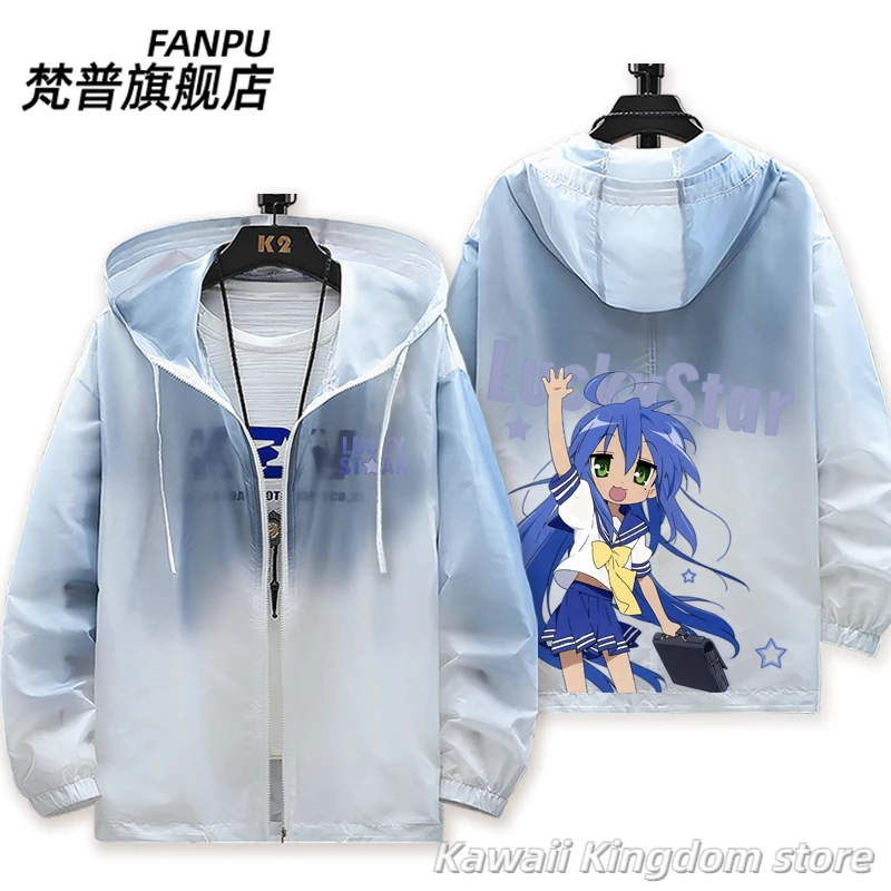 

Lucky star Izumi Konata Anime Long Sleeve Jacket Unisex Coat Hoodie Zipper Sunscreen clothing Hooded Sweatshirt Cosplay Costume