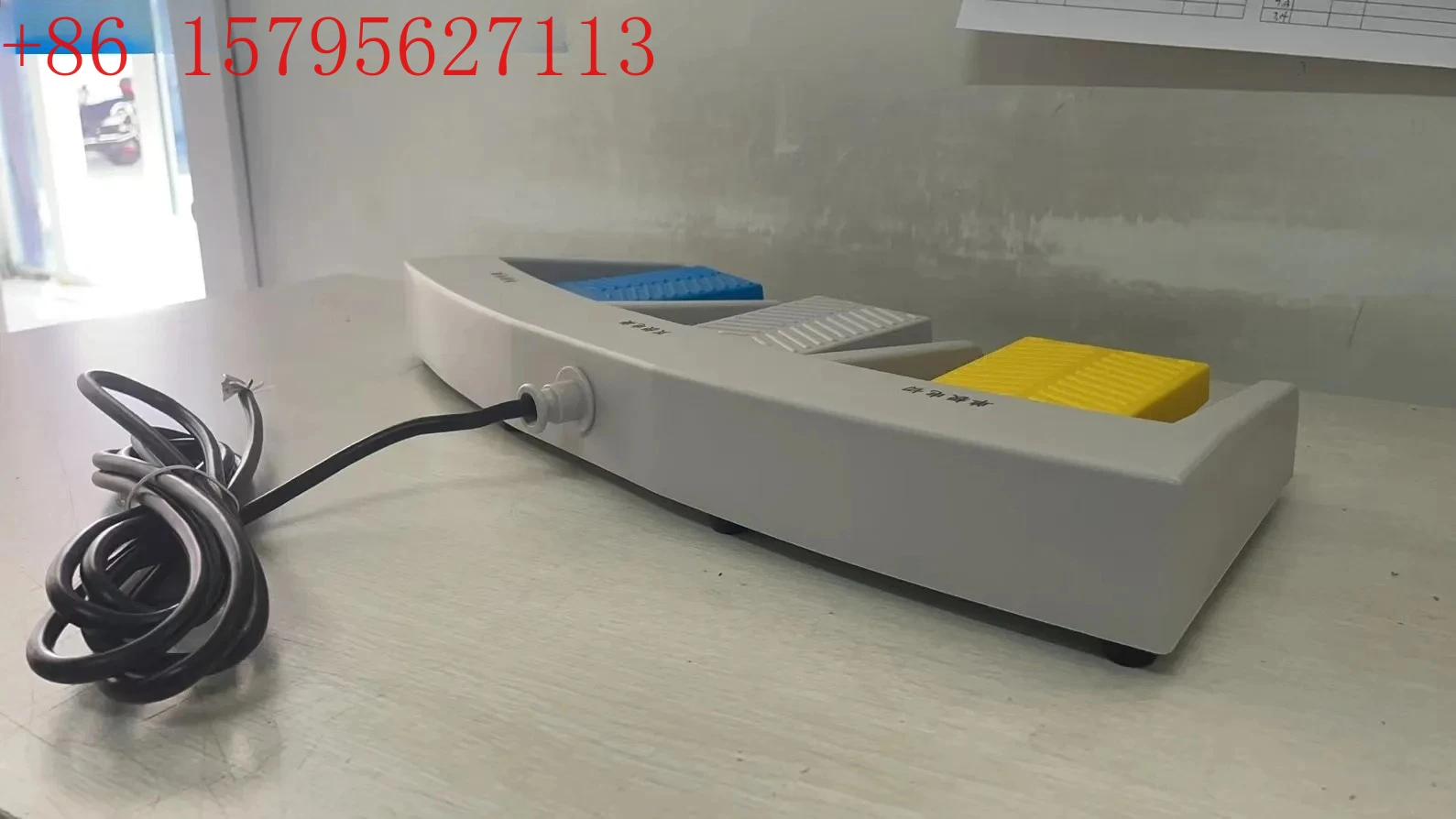 

Processing and sales of dual foot switches and triple foot switches