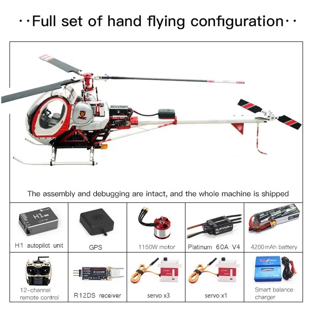 Schweizer JCZK 300C helicopter Hughes all metal high simulation model aircraft ALIGN 450L 470 380  aircraft H1 flight control