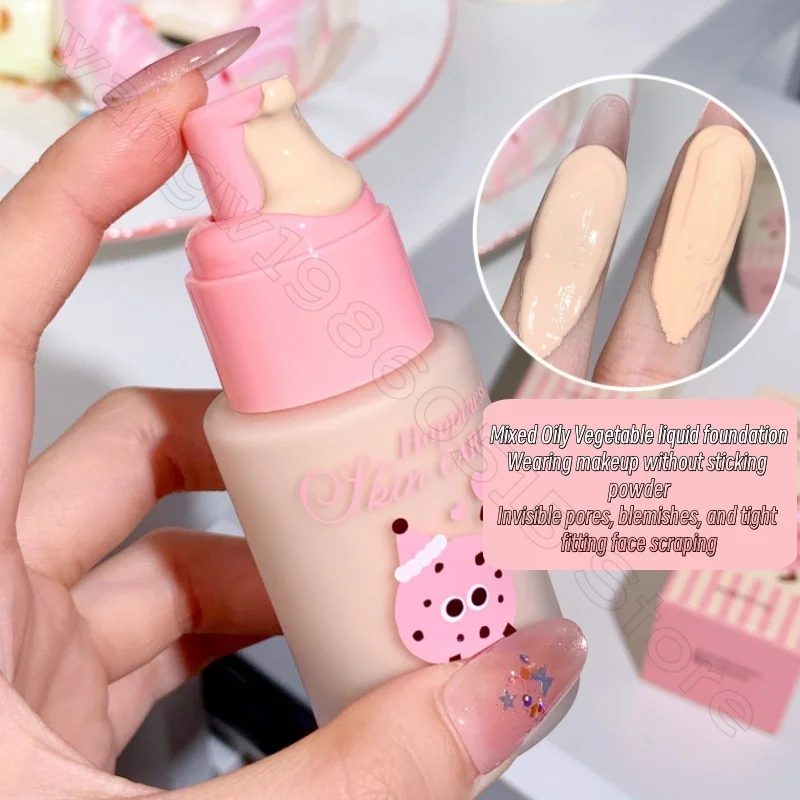 كريم أساس سائل يحمل المكياج 30 مل كريم خافي عيوب البشرة الطبيعي والرطوبة كريم أساس سائل يدوم طويلاً