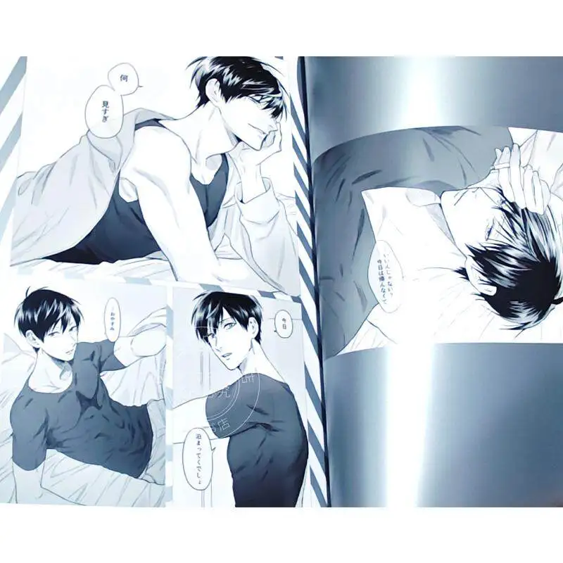Gaku Kuze Illustration Works, Uramichi Oniisan Art Book, 170 SNS Illustrations, Ichijinsha Japanese Original