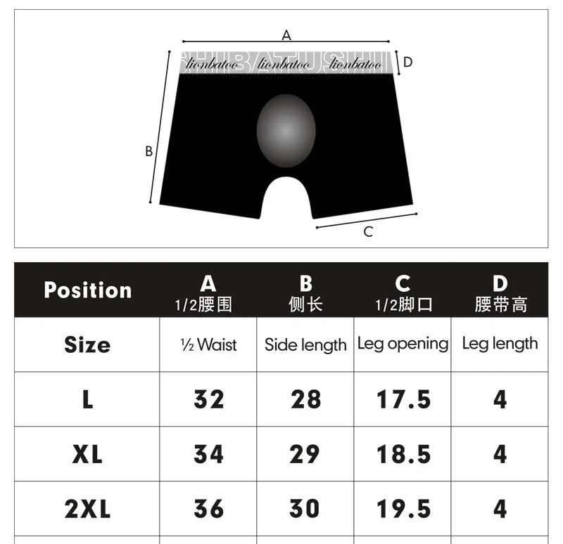 Men\'s Seamless Legs Trunk Ice Silk Lightweight Elastic Comfy Quick Drying Smoothy Cool Feeling Mid-rise Bulge Pouch Boxer Shorts