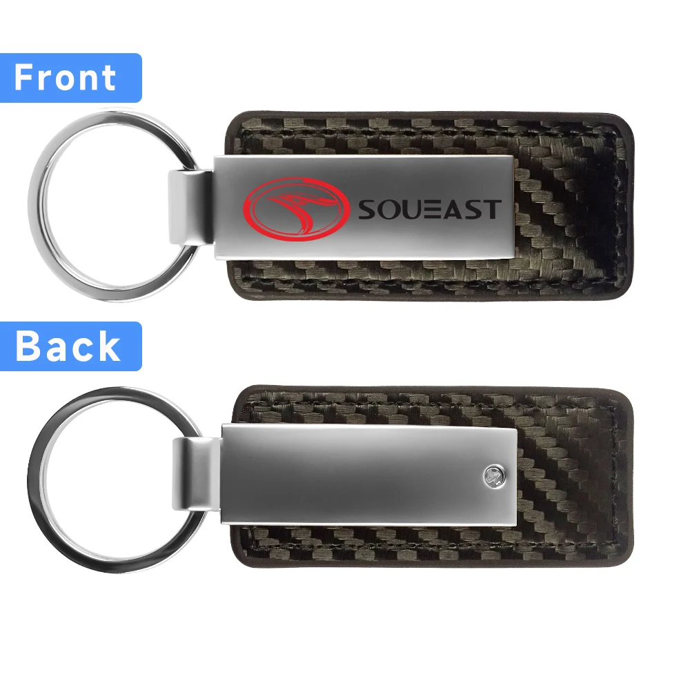 Auto Classic keyring Car Carbon Fiber Fob Metal leather keychain For Soueast A5 DX3 DX5 DX7 DX9 V5 V6 X1 Delica Freeca Lioncel