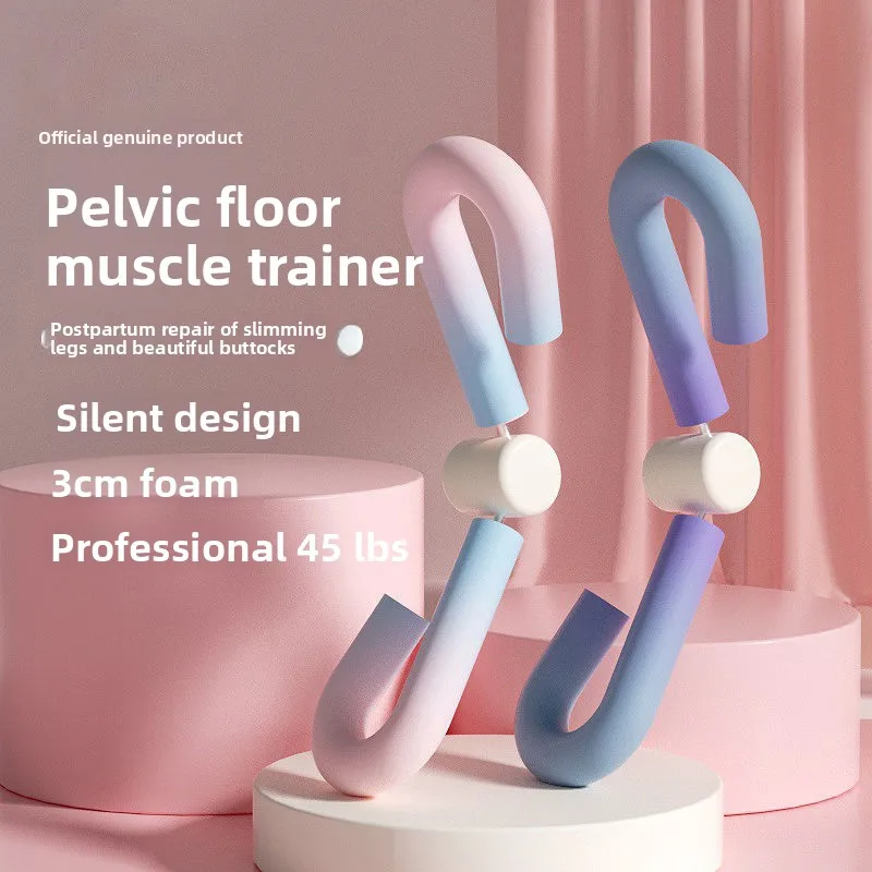 Тренажер для мышц тазового дна, зажим для ног, оборудование для фитнеса, тренажер для сжигания жира на бедрах, домашнее оборудование для фитнеса
