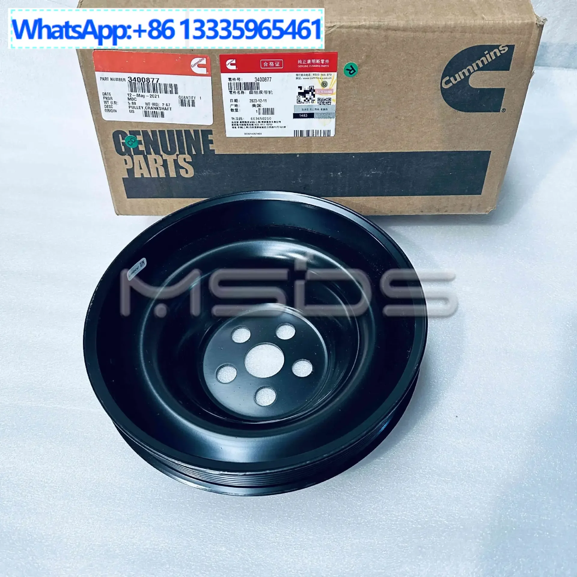 

Applicable to Cummins ISM11 QSM11 engine parts crankshaft pulley 3400877 fan pulley