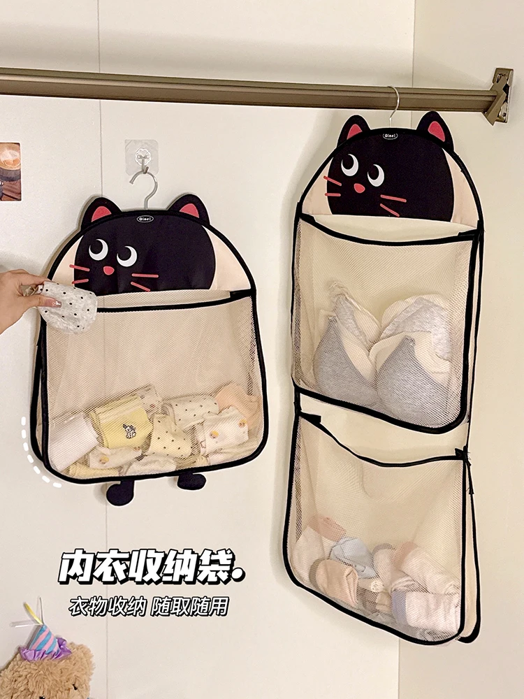 

Underwear Socks Storage Hanging Organizer Bag Mesh Bag Wardrobe Storage Artifact Home Bedroom Door Closet