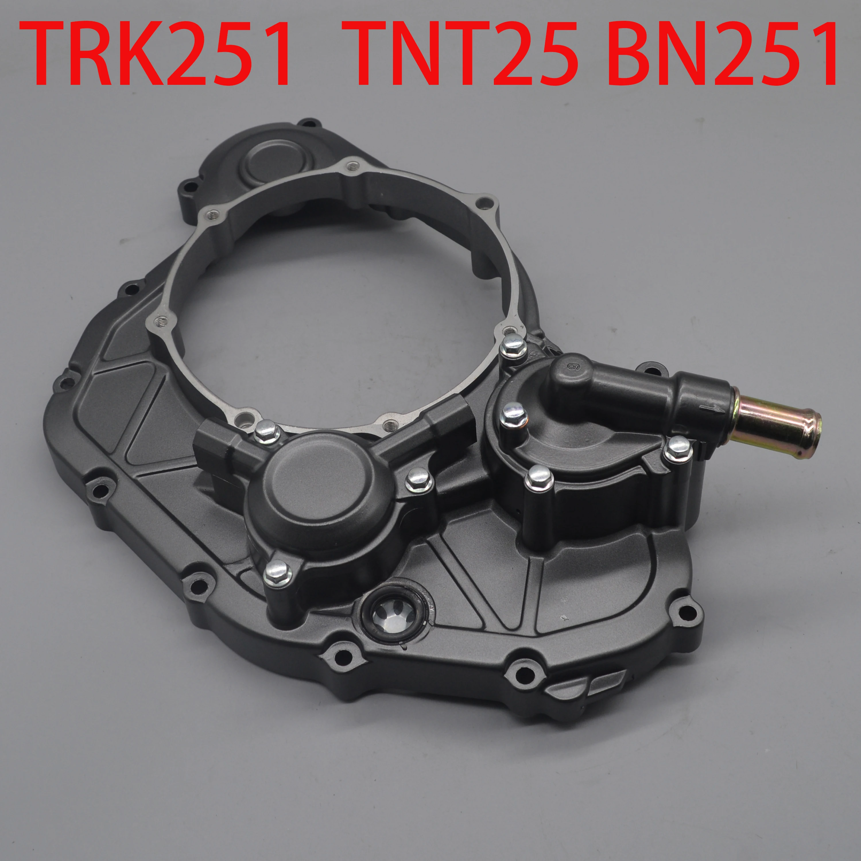 Motorcycle Engine C…