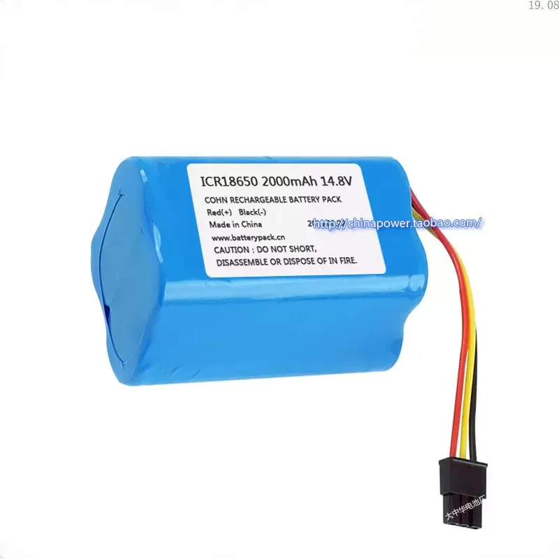 

ICR18650 2000mAh 14.8v three-wire plug rechargeable lithium battery for Haier sweepers