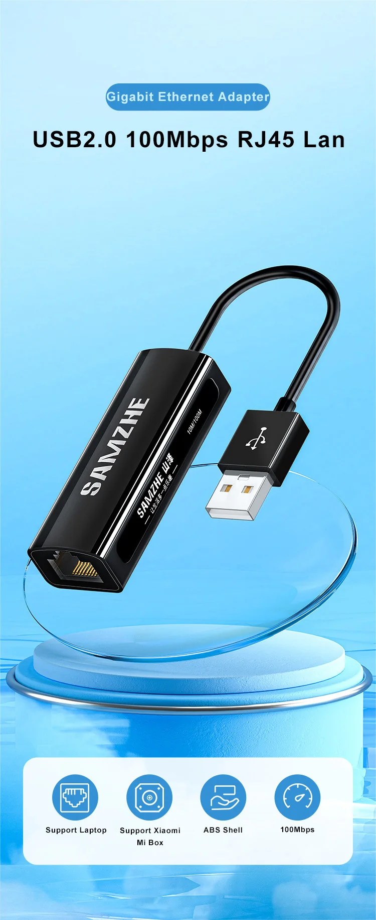 SAMZHE USB-Ethernet-Adapter, USB 3.0 auf RJ45, USB-Hub für Computer, Ethernet-Adapter, Netzwerkkarte, USB, kompatibel mit Xiaomi Mi Box S und Nintendo Switch. – Detail 14