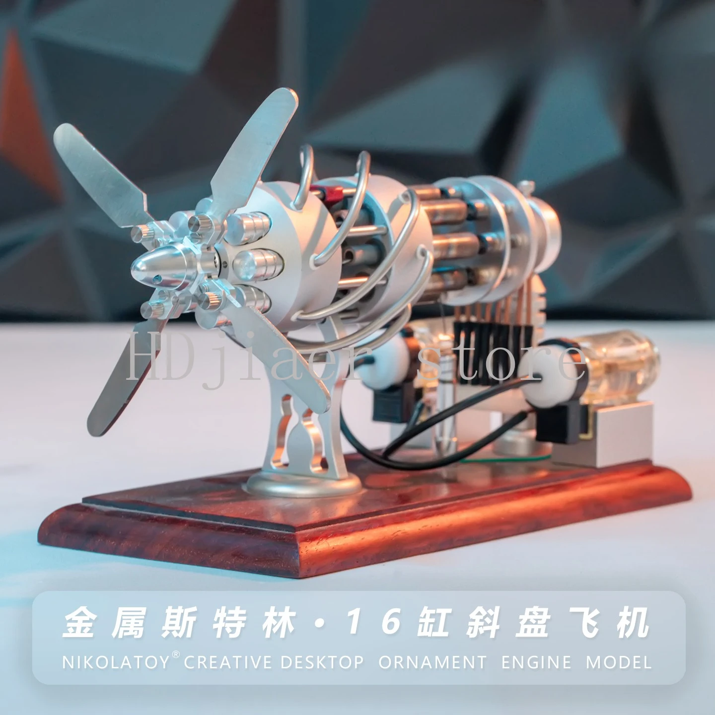 

NIKOLATOY 16-cylinder swash plate Stirling engine model that burns fuel oil, can start and emit light, a desktop decoration