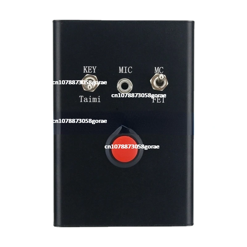 Multifunctional radio DIH-1 is suitable for  short-wave radio key microphone PTT