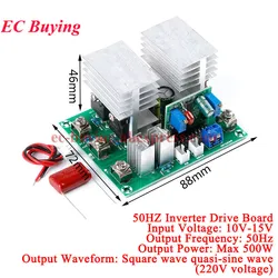 50HZ Inverter Drive Board Module Single 12V Boost Step Up 220V Transformer Conversion Board Bridge 150W 500W with Stabilized
