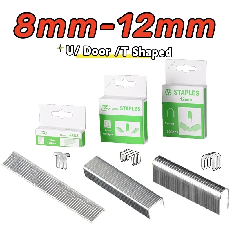 1000Pcs Heavy Duty Metal Staples 8/10/12mm T50 D Type U Type Nails for Staple Gun Furniture Repair & Carpet Fixing