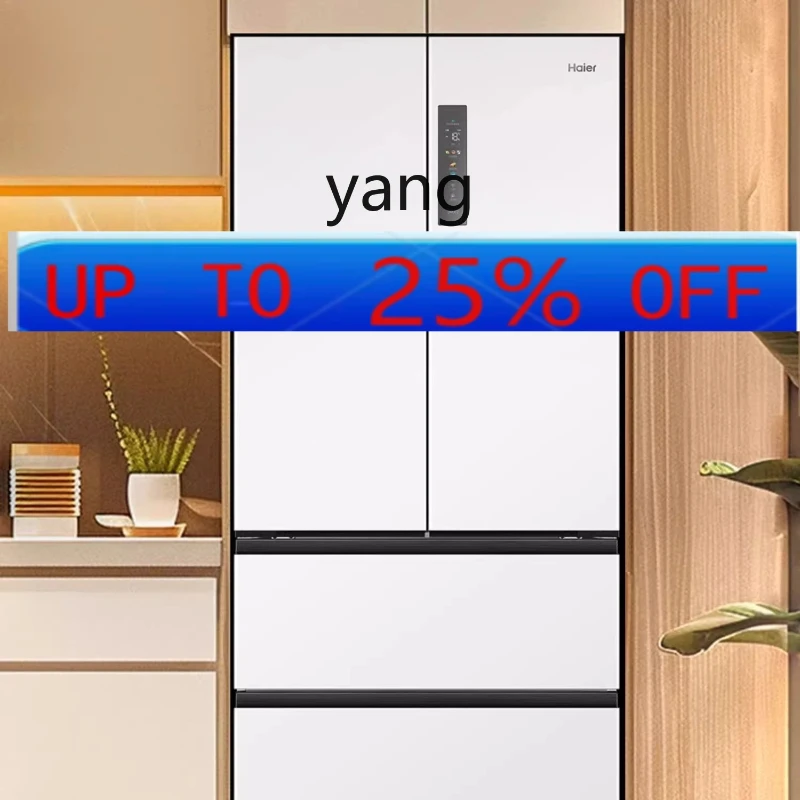 

lmm refrigerator 500L French double door frost-free first-class zero embedded household large capacity