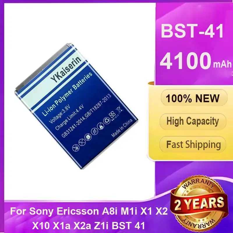 

Для Sony Ericsson A8i M1i X1 X2 X10 X1a X2a Z1i Bst 41 Портативный аккумулятор для мобильного телефона Bst-41 с повышенной производительностью 4100 мАч