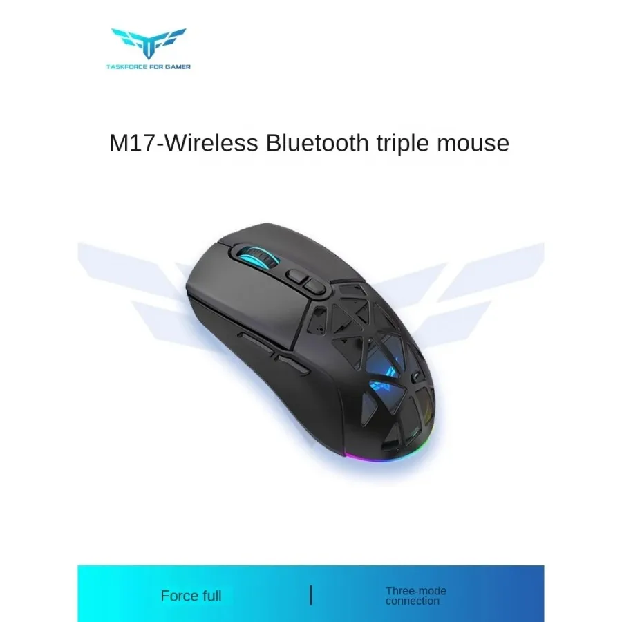 M17 Wireless Mouse 2.4G Bluetooth Wired PAW3325 Sensor 650mah Large Battery Lights Lightweight Skeleton Design RGB Gaming Office