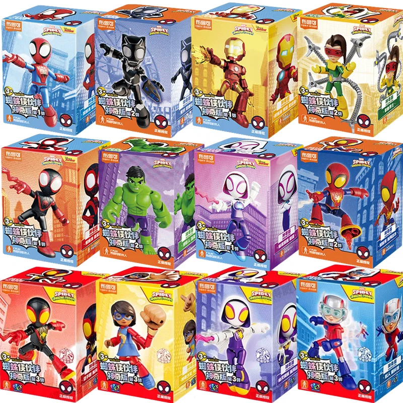BLOKEES Toy Spider Man Splicing 12cm Iron man Peter Parker Miles Morales Ant-Man Hulk Spider Gwen Action Figure XMAS Gfts