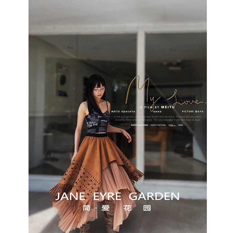 2025 nueva llegada primavera otoño mujeres suelta Casual asimétrico Patchwork A-line falda buena calidad faldas hasta el tobillo T119