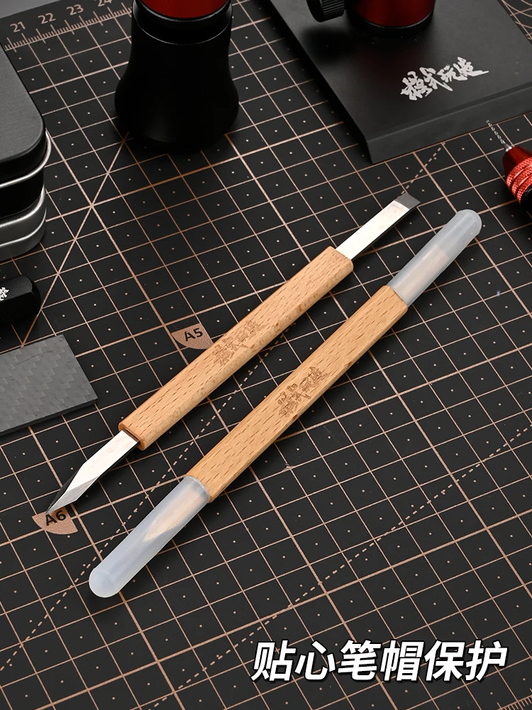 MSWZ Double Headed ใบมีดกว้าง Push มีดแฟลช Line Scraper Hole ขยายสําหรับ Gundam ทํา Hobby Modeling DIY เครื่องมือ