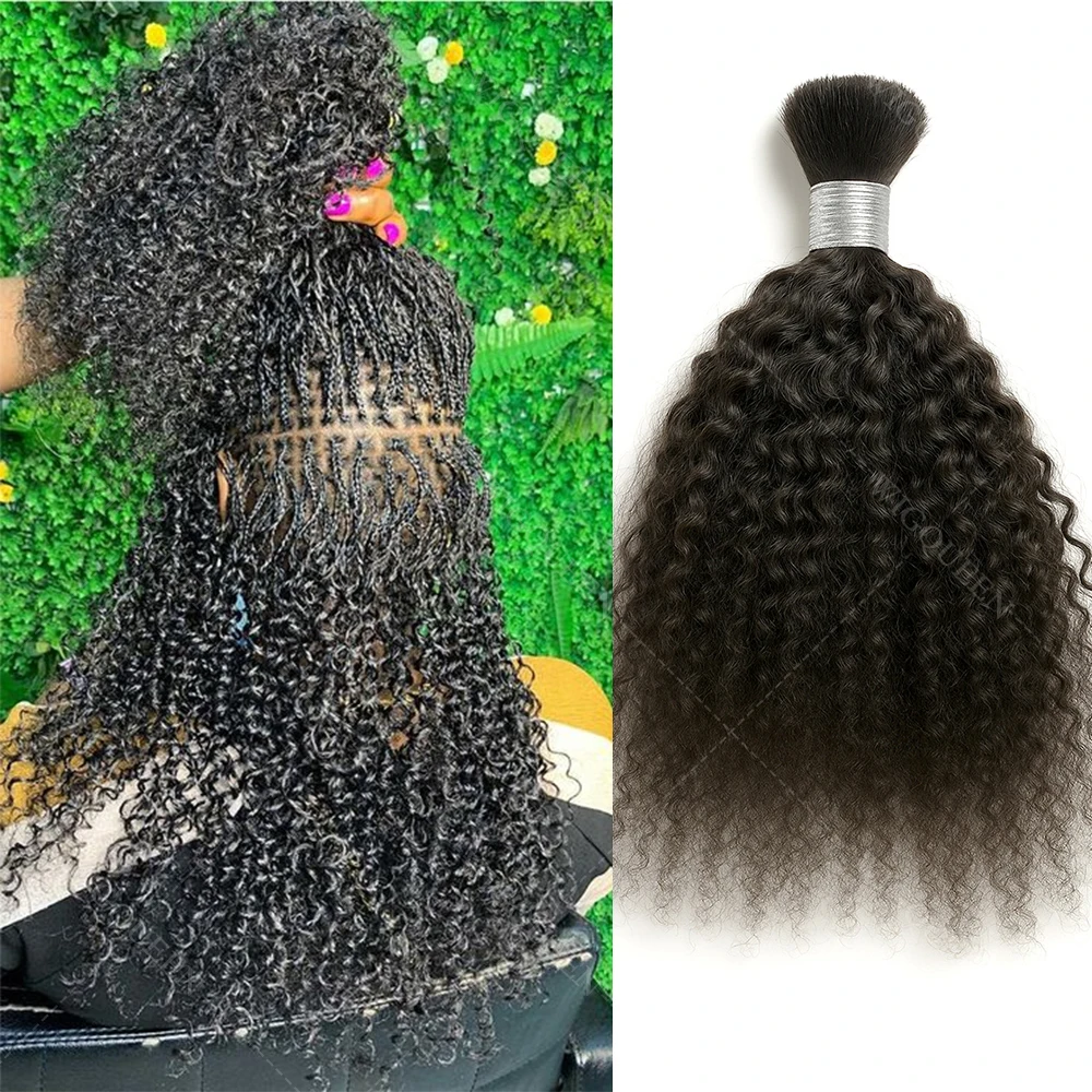 

10A Объемные плетеные волосы 100% афро-кудрявые человеческие волосы, необработанные, без утка, косички в стиле бохо, человеческие волосы, объемные наращивания, бразильские волосы