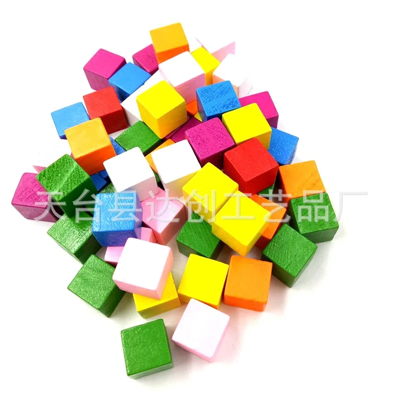 Color pine three-dimensional square 15mm 20mm 25mm children's building block assembly stack high toy table decoration