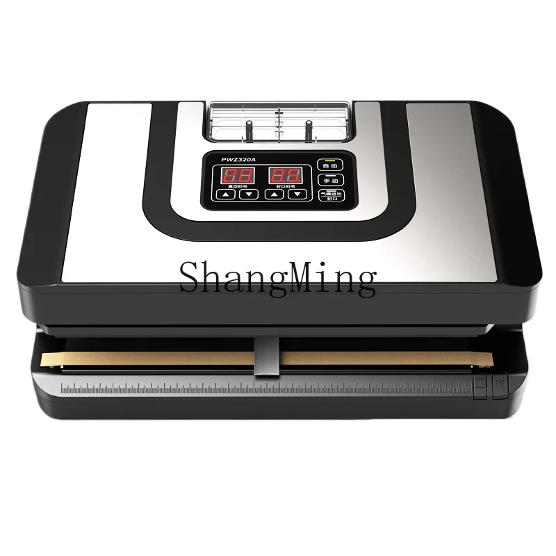 

ZYY press-free no-pick bag food packaging machine commercial wet and dry fresh-keeping machine household