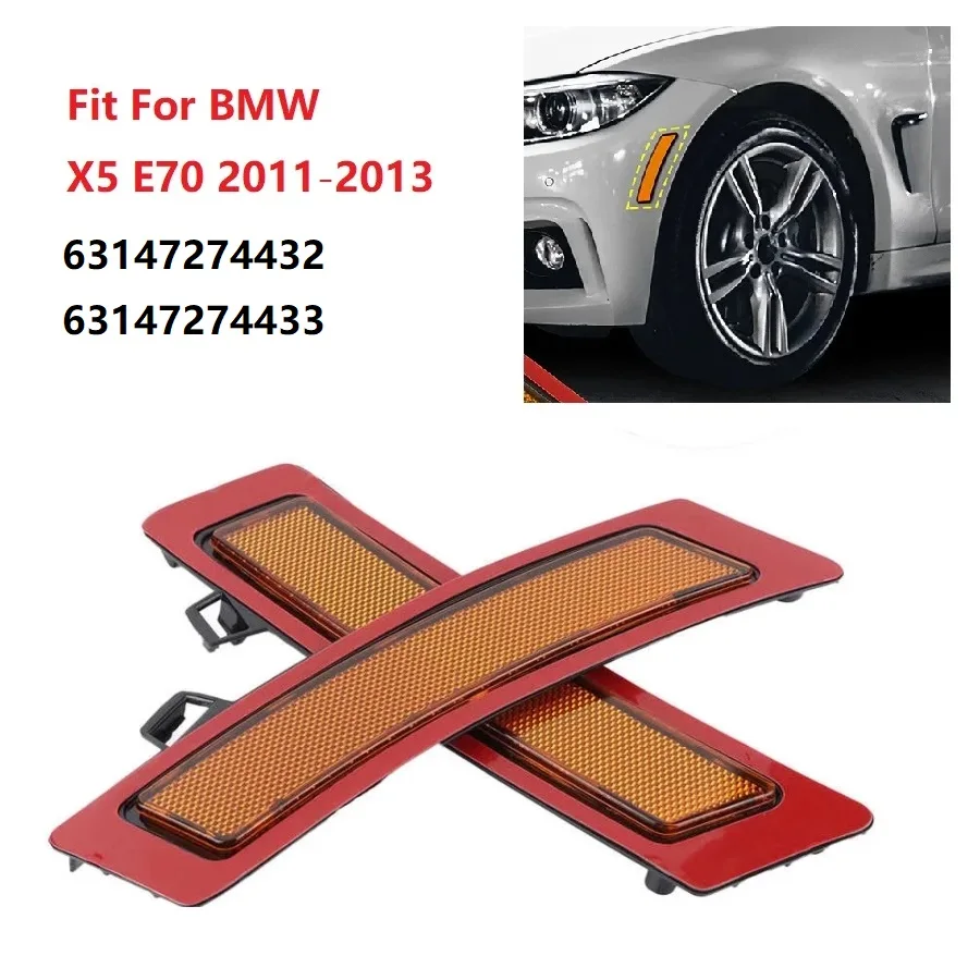 

63147274432 1 пара, передний бампер, фонарь, рефлектор, модель подходит для BMW X5 E70 xDrive35d xDrive35i xDrive50i 2011-2013 63147274433