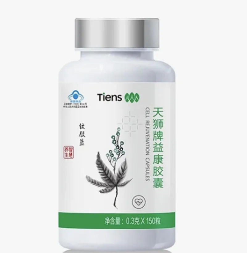 

NEW PACKAGE 1 Bottle of Tiens Tianshi Cell Rejuvenation