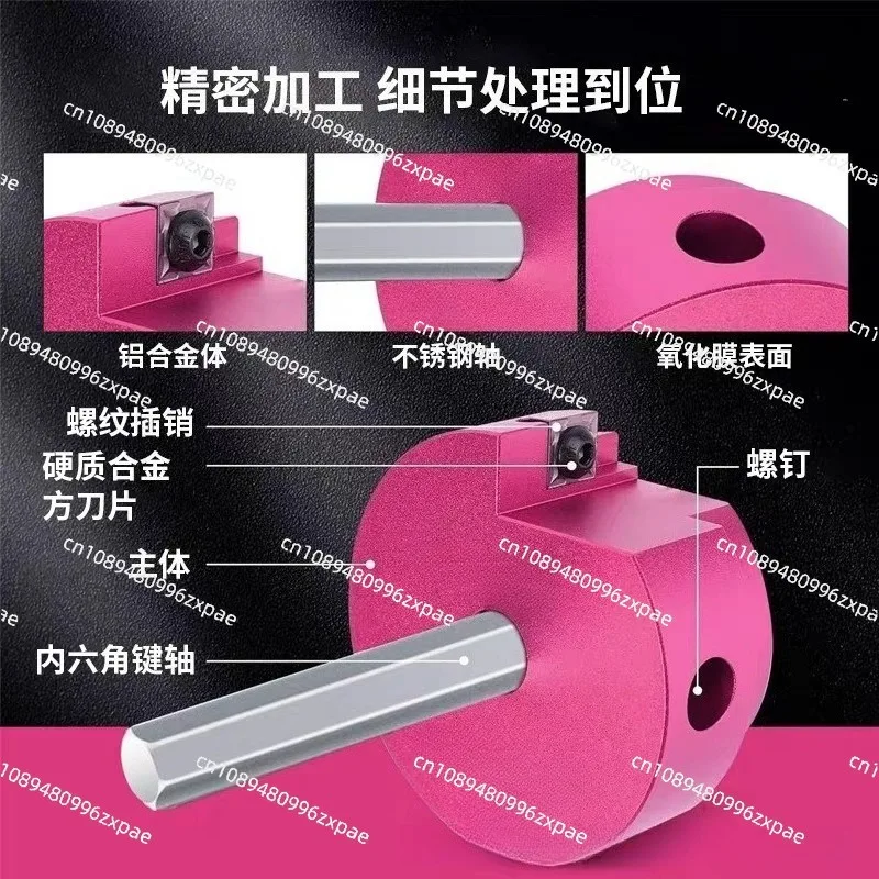 6-Piece set of PVC pipe reamer pipe joint pipe expansion knife
