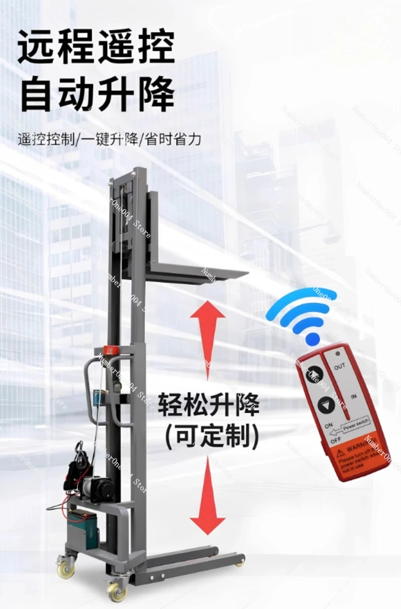 

Портативный штабелер-погрузчик для склада и работы с контейнерами, съемный малогабаритный вилочный погрузчик на базе грузовика