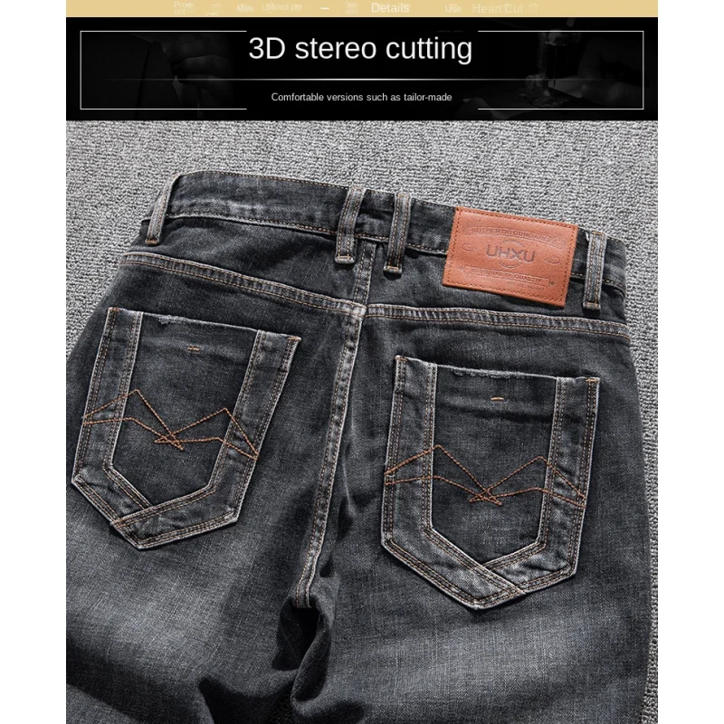 جينز عتيق لعام 2025 للرجال موضة الشارع بقصة ضيقة وأنبوب مستقيم سراويل جينز كلاسيكية متعثرة